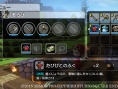 Dragon Quest Builders : nouvelles images