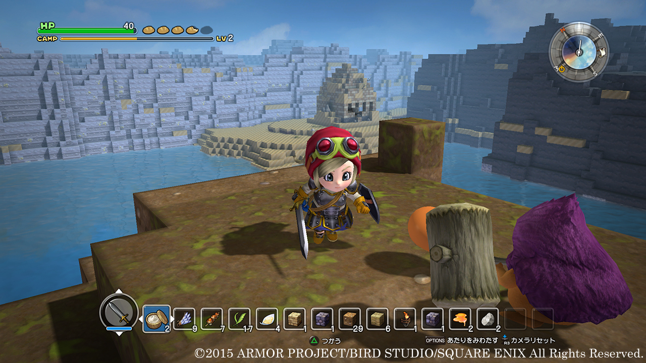 Dragon Quest Builders : nouvelles images