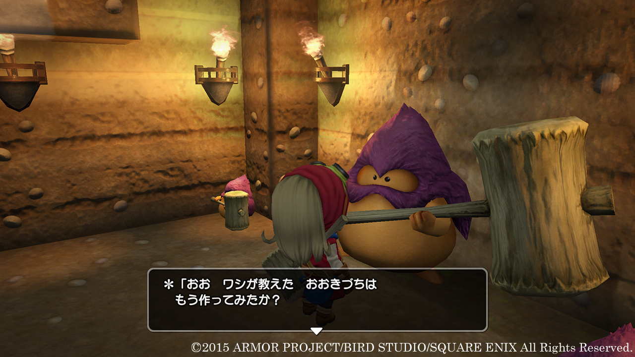 Dragon Quest Builders : nouvelles images