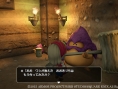 Dragon Quest Builders : nouvelles images