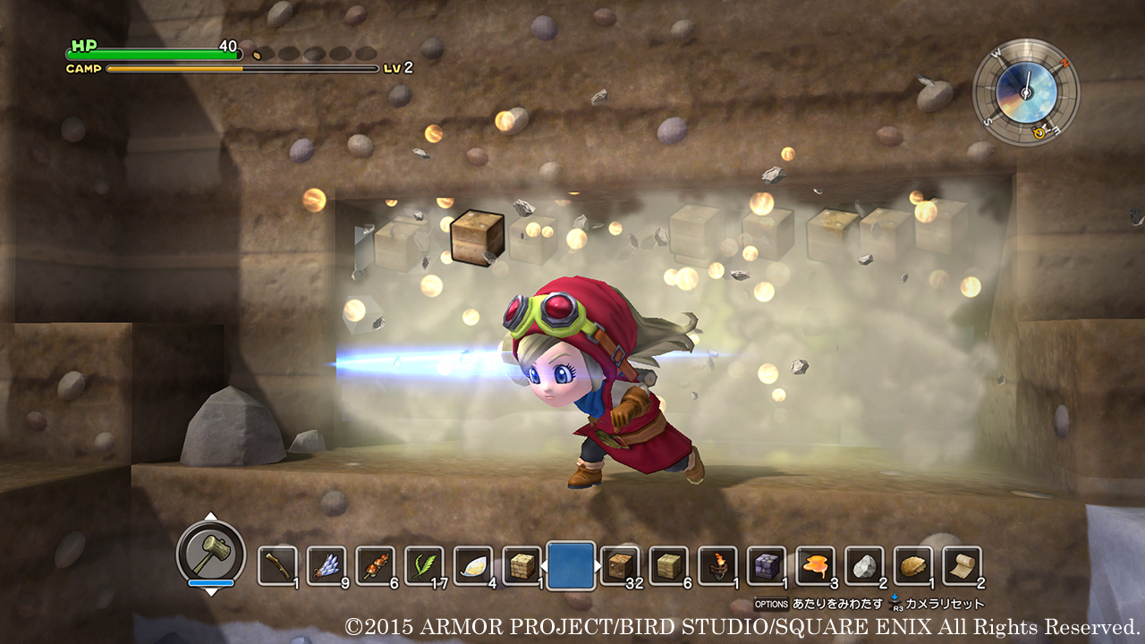Dragon Quest Builders : nouvelles images