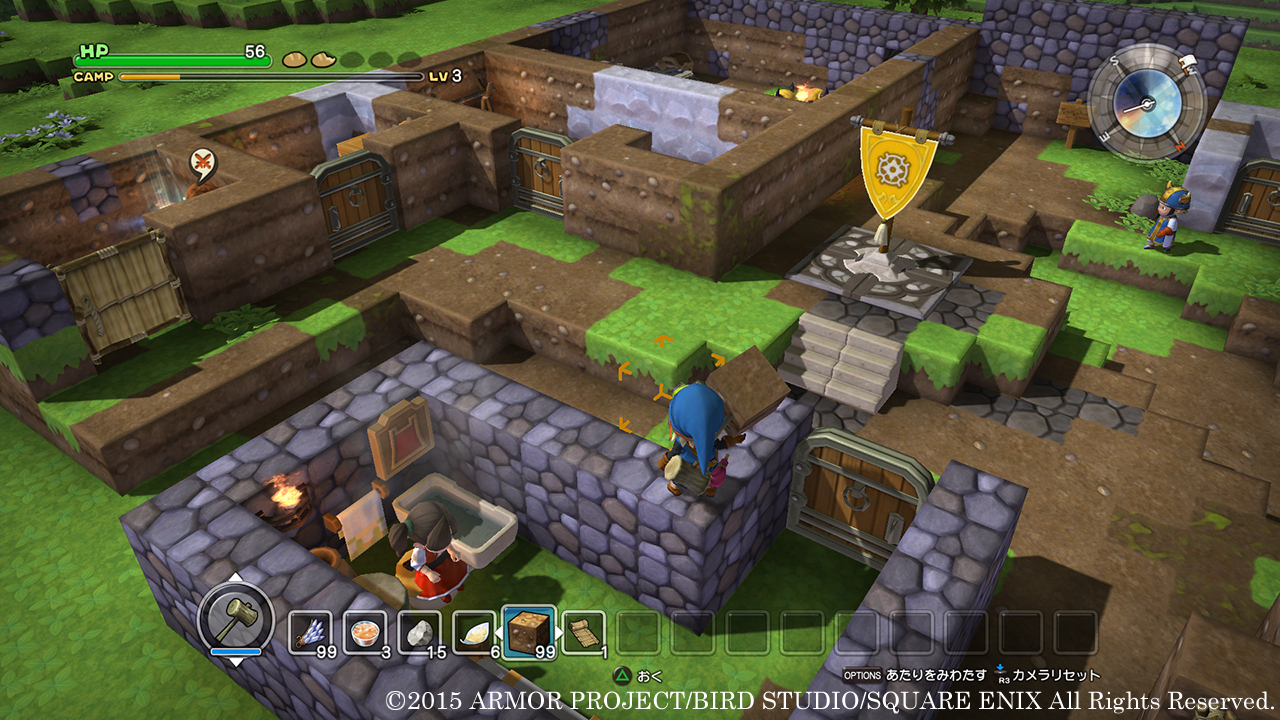 Dragon Quest Builders : nouvelles images