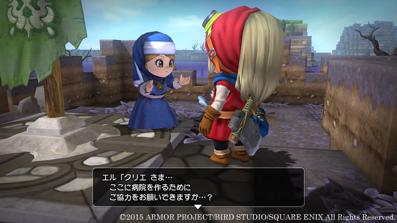 Dragon Quest Builders : nouvelles images