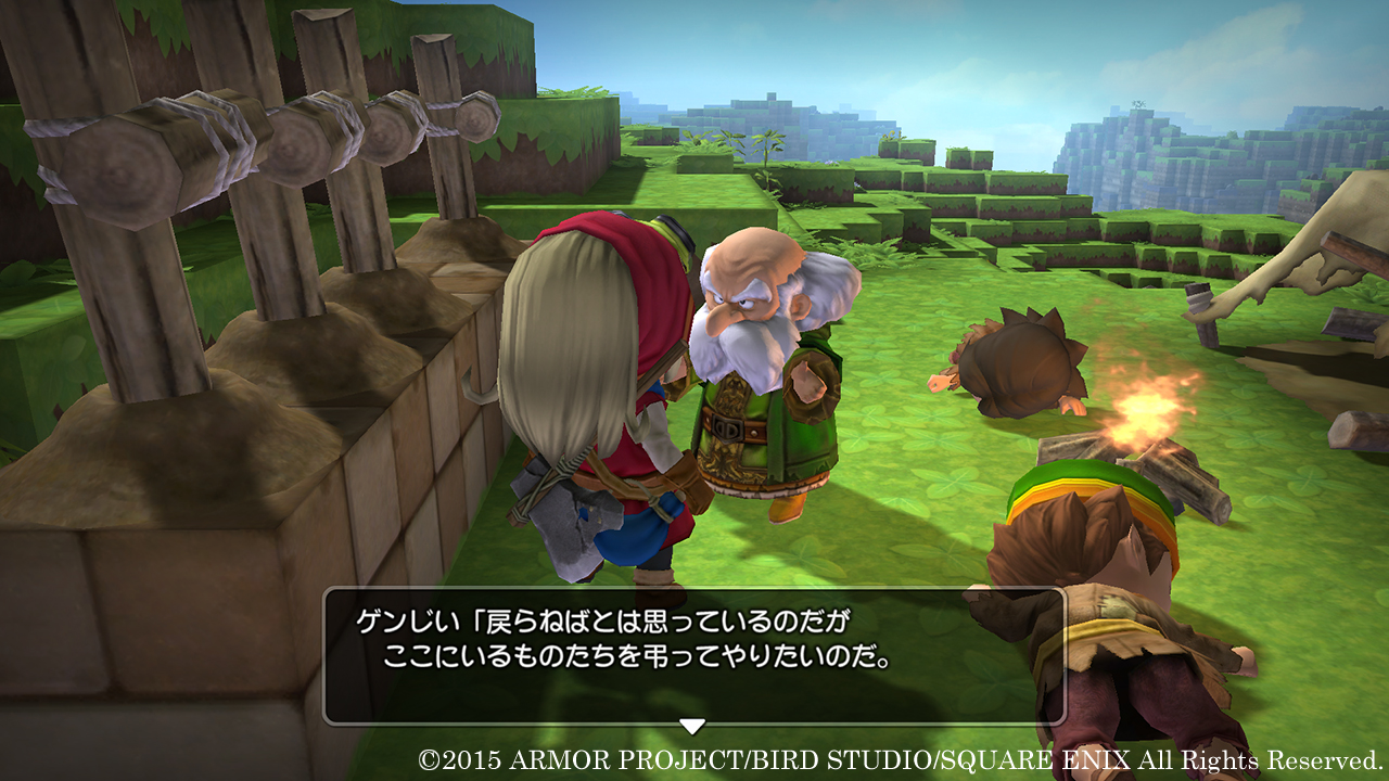 Dragon Quest Builders : nouvelles images