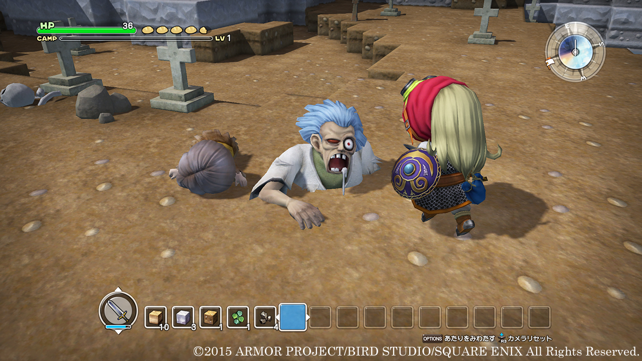 Dragon Quest Builders : nouvelles images