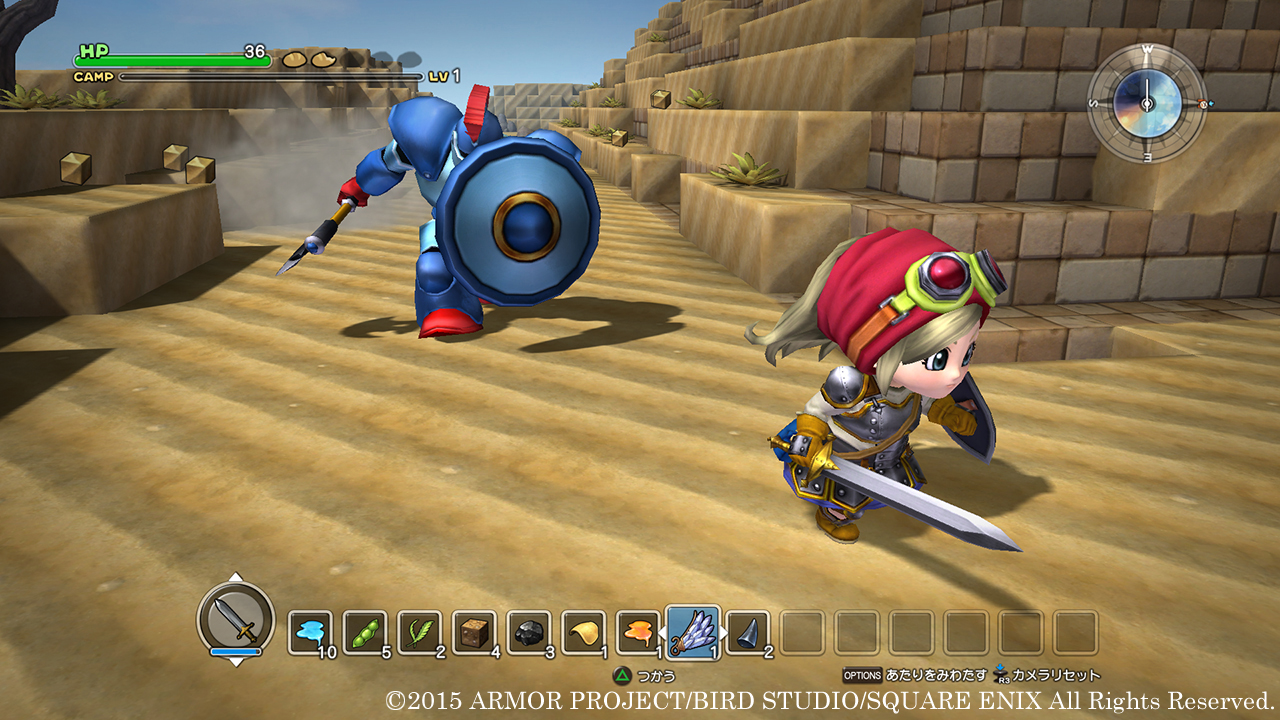 Dragon Quest Builders aura son mode libre