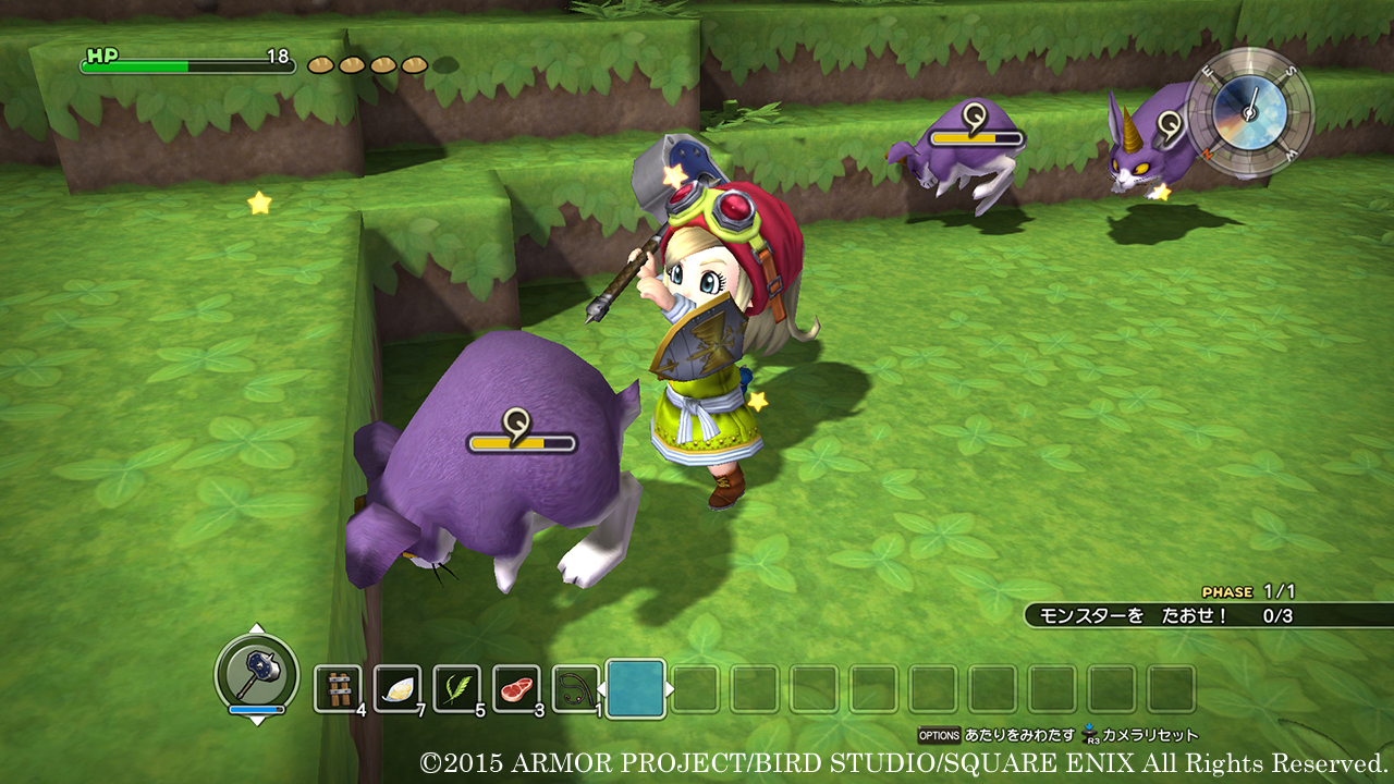 Dragon Quest Builders aura son mode libre