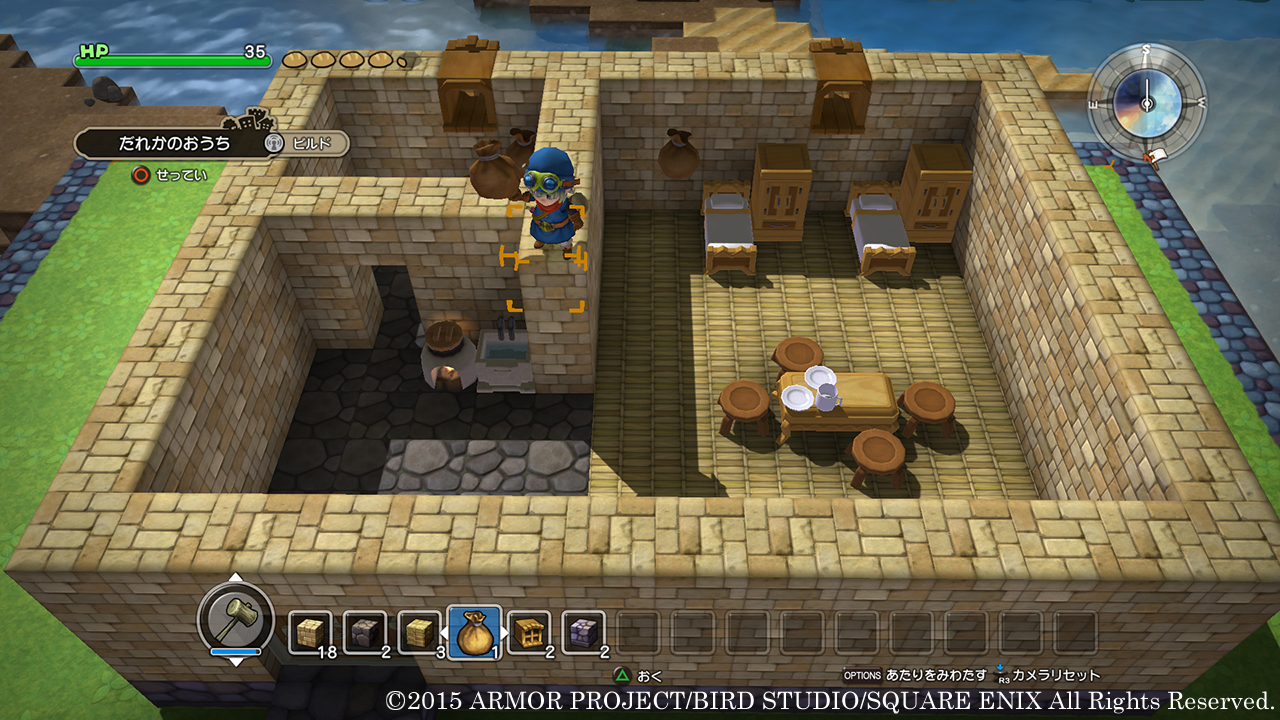 Dragon Quest Builders aura son mode libre