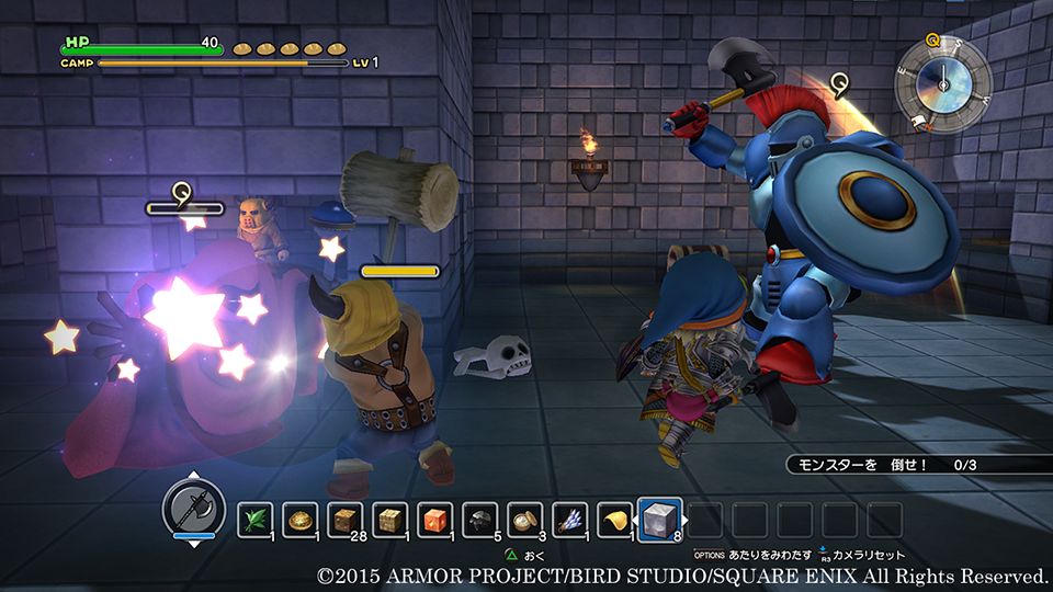 Dragon Quest Builders : nouvelles images