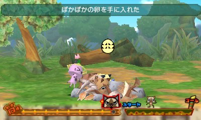 Monster Hunter Diaries AVDX : images et trailer