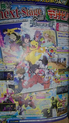 Digimon World NO également sur PS4 au Japon