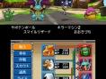 Dragon Quest Monsters Joker 3 : premières images