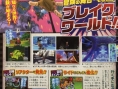 Dragon Quest Monsters Joker 3 : nouveau scan