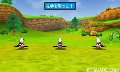 Dragon Quest MJ3 : nouvelles images (aussi)