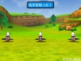 Dragon Quest MJ3 : nouvelles images (aussi)