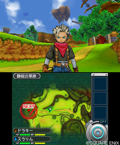 Dragon Quest Monsters Joker 3 : la date japonaise