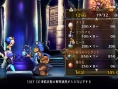 Odin Sphere Leifthrasir : nouvelles images