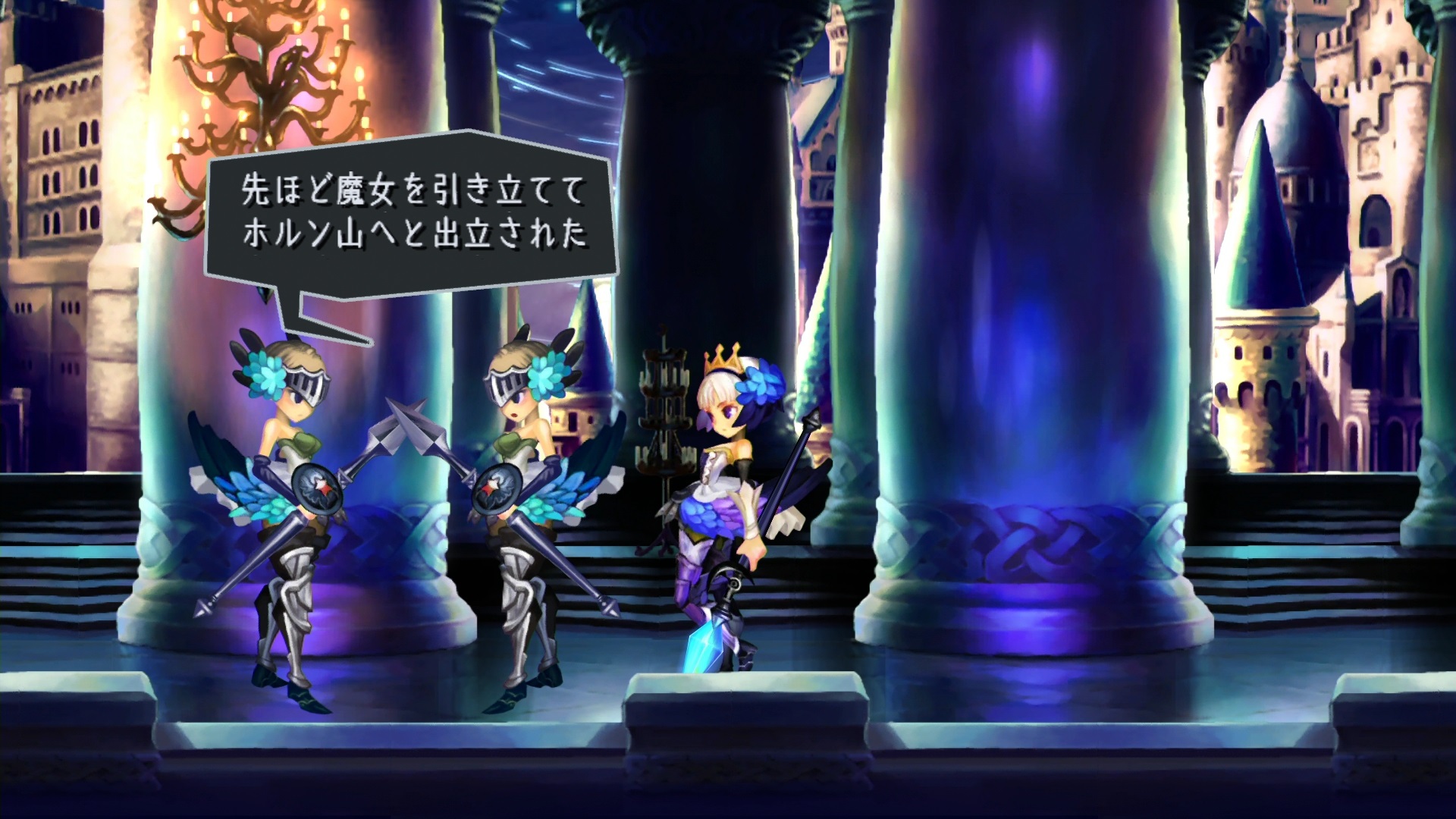 Odin Sphere Leifthrasir : nouvelles images