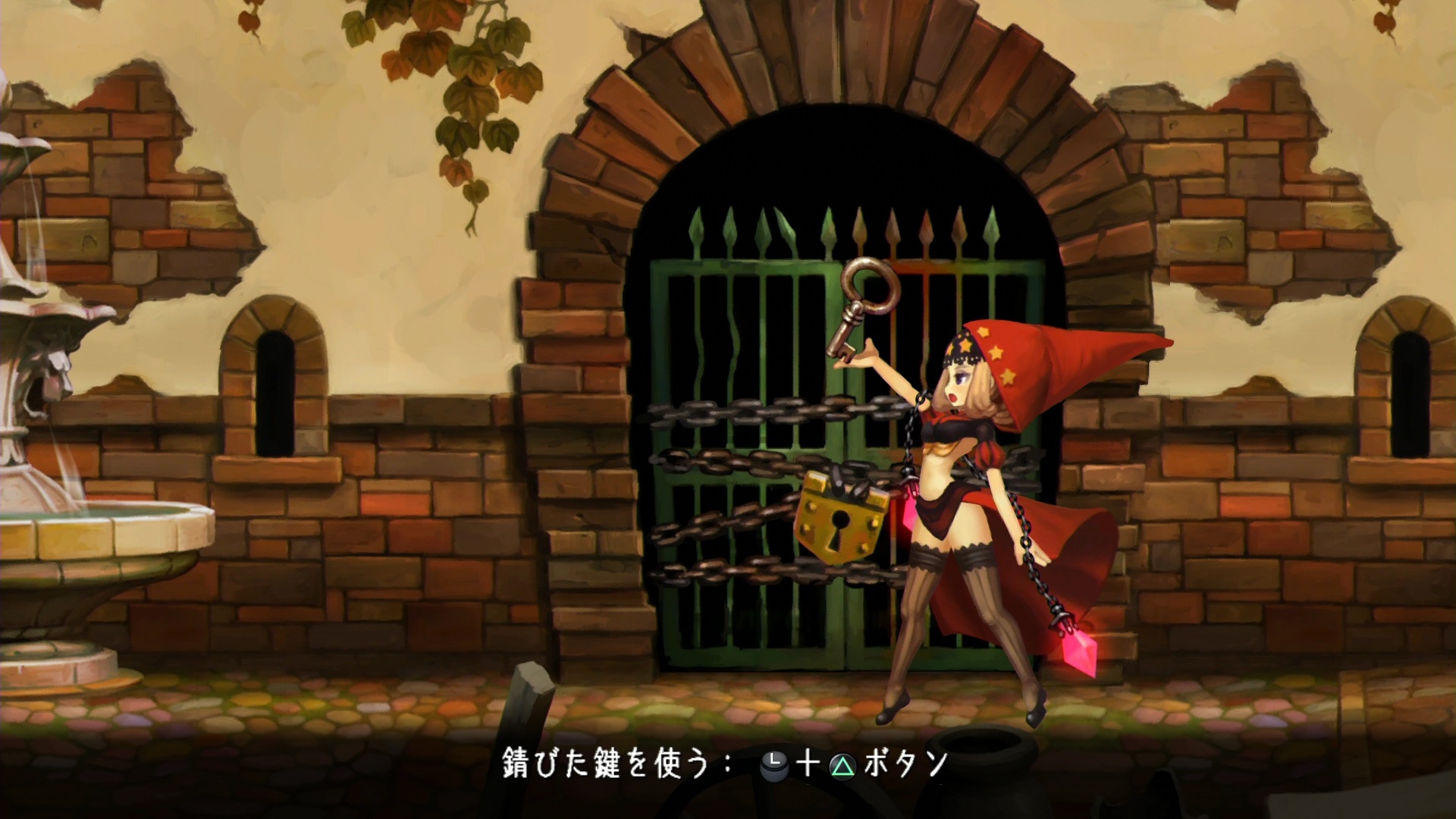 Odin Sphere Leifthrasir : nouvelles images
