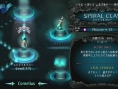 Odin Sphere Leifthrasir se précise en Europe, et se (re)traduit en français