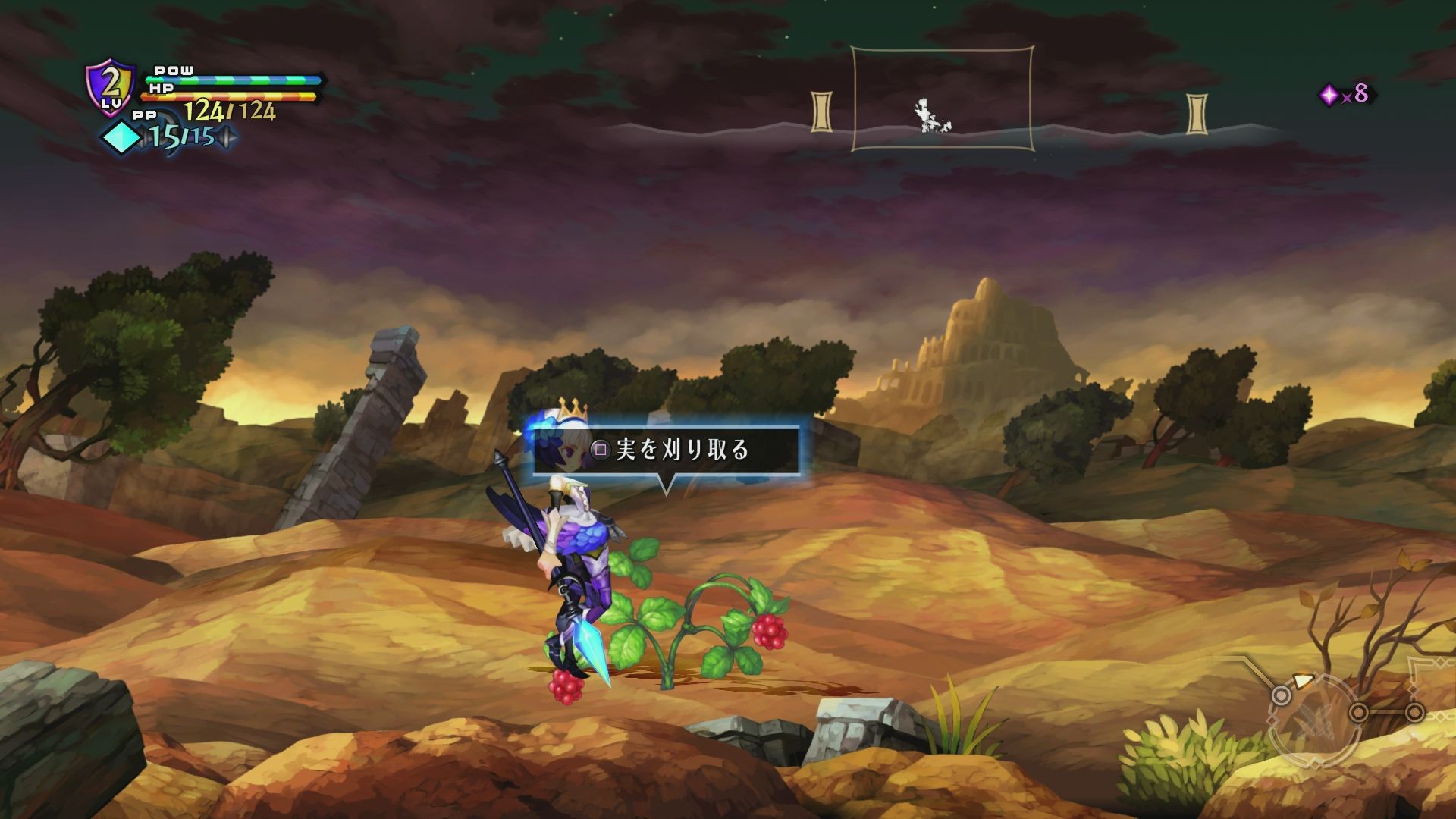 Odin Sphere Leifthrasir : le plein d'images