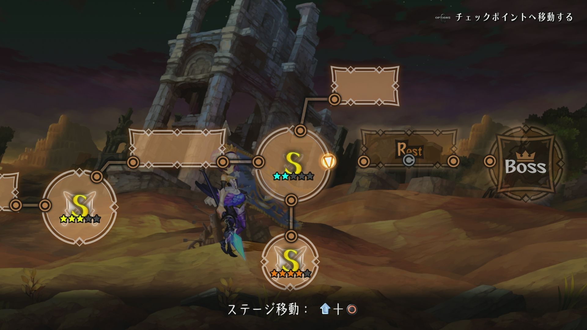 Odin Sphere Leifthrasir : le plein d'images