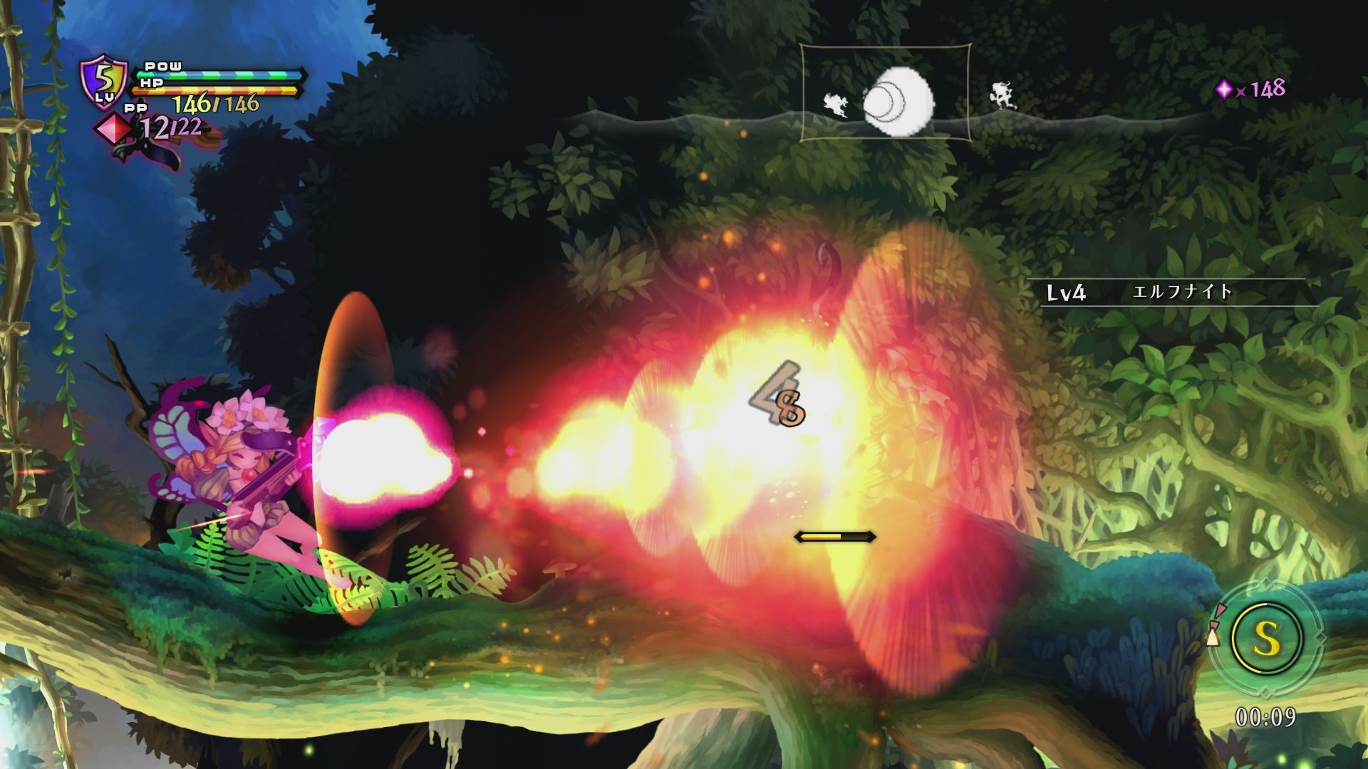 Odin Sphere Leifthrasir : le plein d'images
