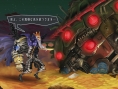 Odin Sphere Leifthrasir : le plein d'images