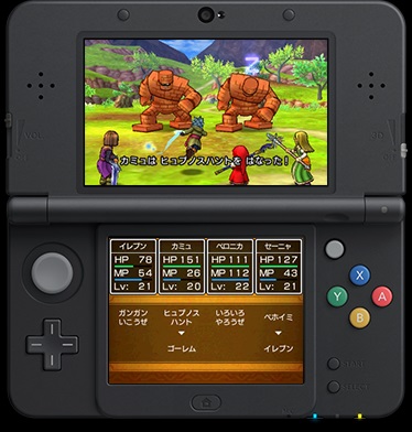 Dragon Quest XI : résumé en images et infos des features exclusives à la 3DS