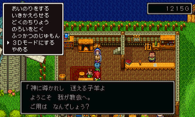 Dragon Quest XI : résumé en images et infos des features exclusives à la 3DS