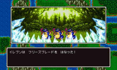Dragon Quest XI : résumé en images et infos des features exclusives à la 3DS