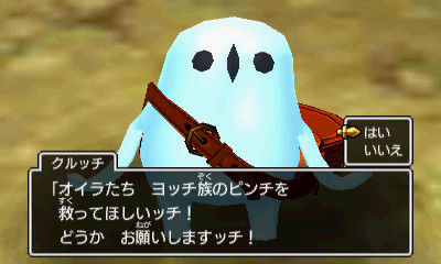 Dragon Quest XI : résumé en images et infos des features exclusives à la 3DS