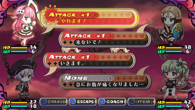 Criminal Girls 2 ''s'adapte'' pour l'occident