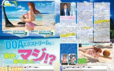 Dead or Alive Xtreme 3 : quelques informations