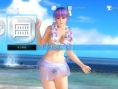 DOA Xtreme 3 : ouverture des élections