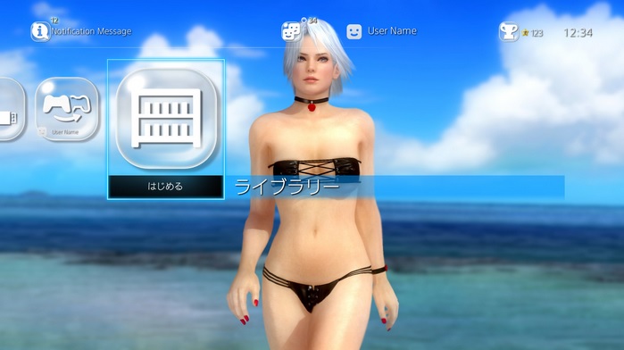 DOA Xtreme 3 : ouverture des élections