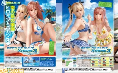 Dead or Alive Xtreme 3 : la date japonaise