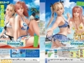 Dead or Alive Xtreme 3 : la date japonaise