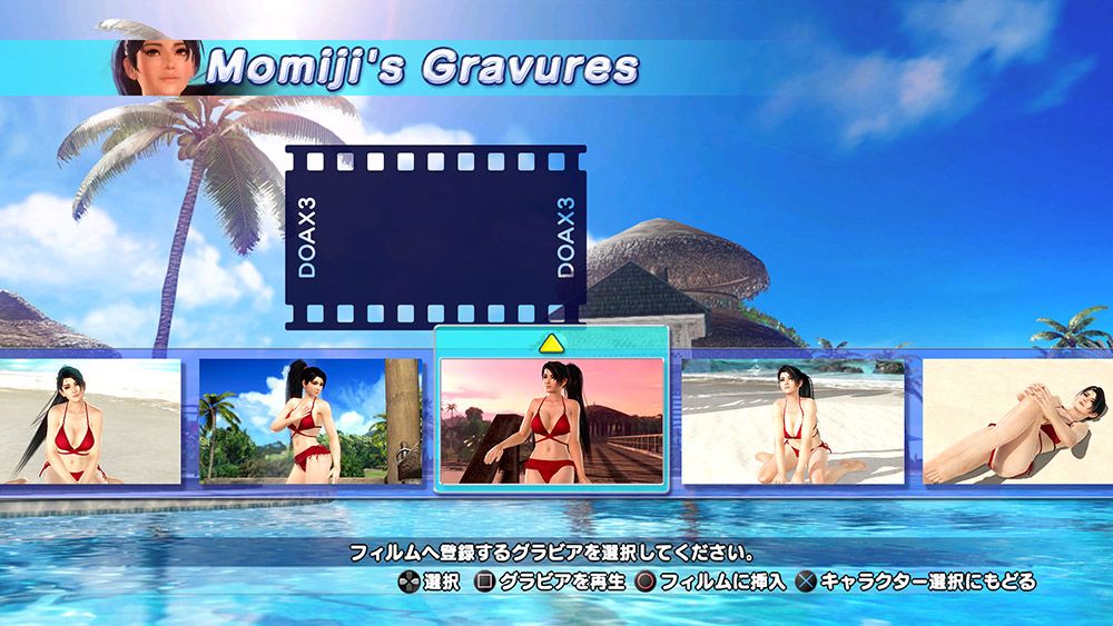 Dead or Alive Xtreme 3 : le trailer en HD
