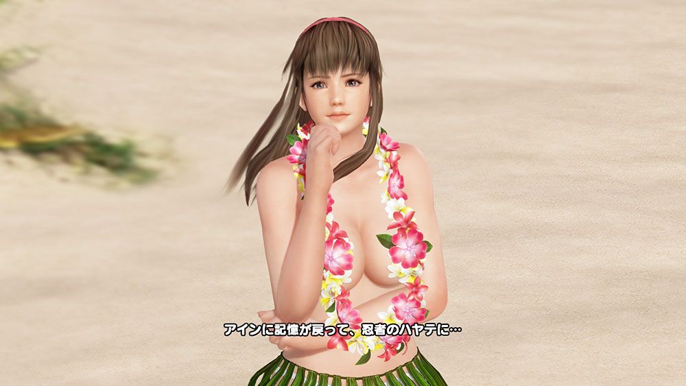 DOA Xtreme 3 : nouvelles images