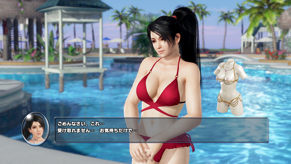 DOA Xtreme 3 : nouvelles images
