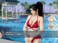 DOA Xtreme 3 : nouvelles images