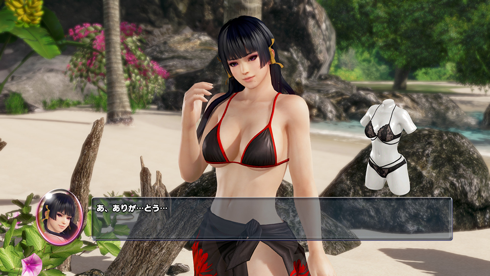 DOA Xtreme 3 : nouvelles images