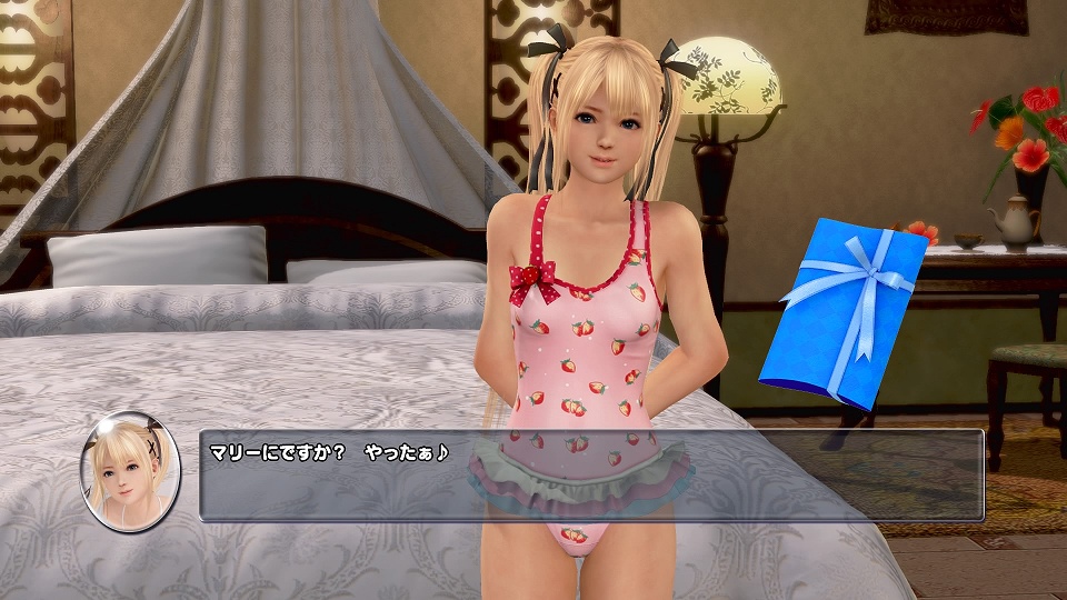 DOA Xtreme 3 : un long aperçu en vidéo