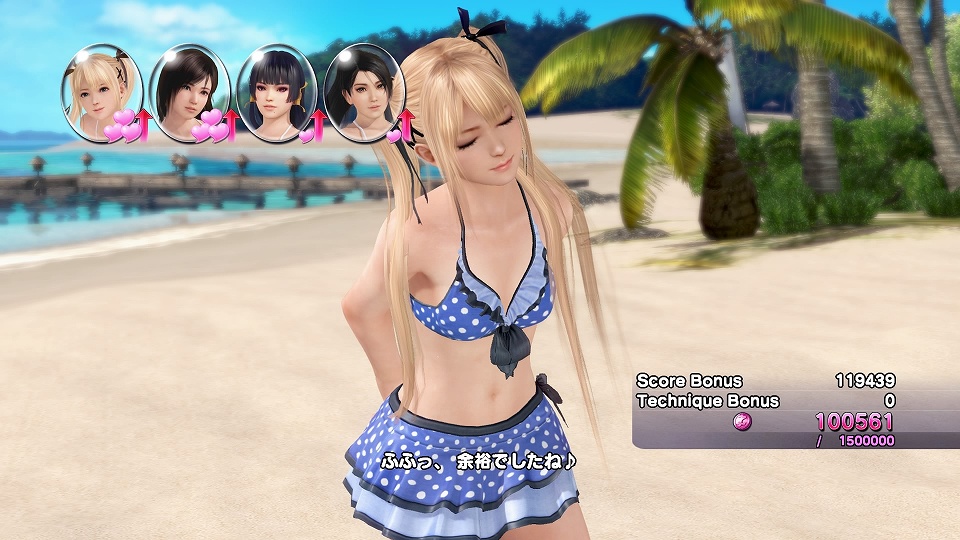 DOA Xtreme 3 : un long aperçu en vidéo