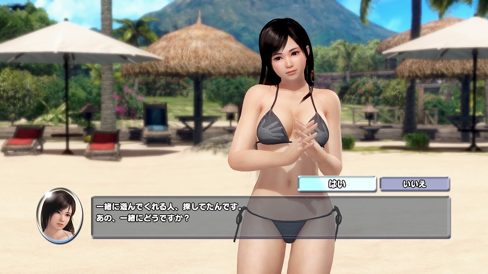 DOA Xtreme 3 : un long aperçu en vidéo