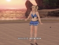 DOA Xtreme 3 : un long aperçu en vidéo