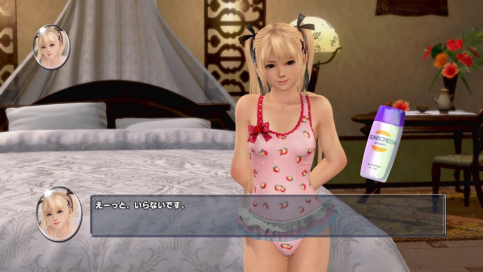 DOA Xtreme 3 : un long aperçu en vidéo