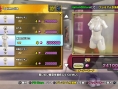 DOA Xtreme 3 : un long aperçu en vidéo