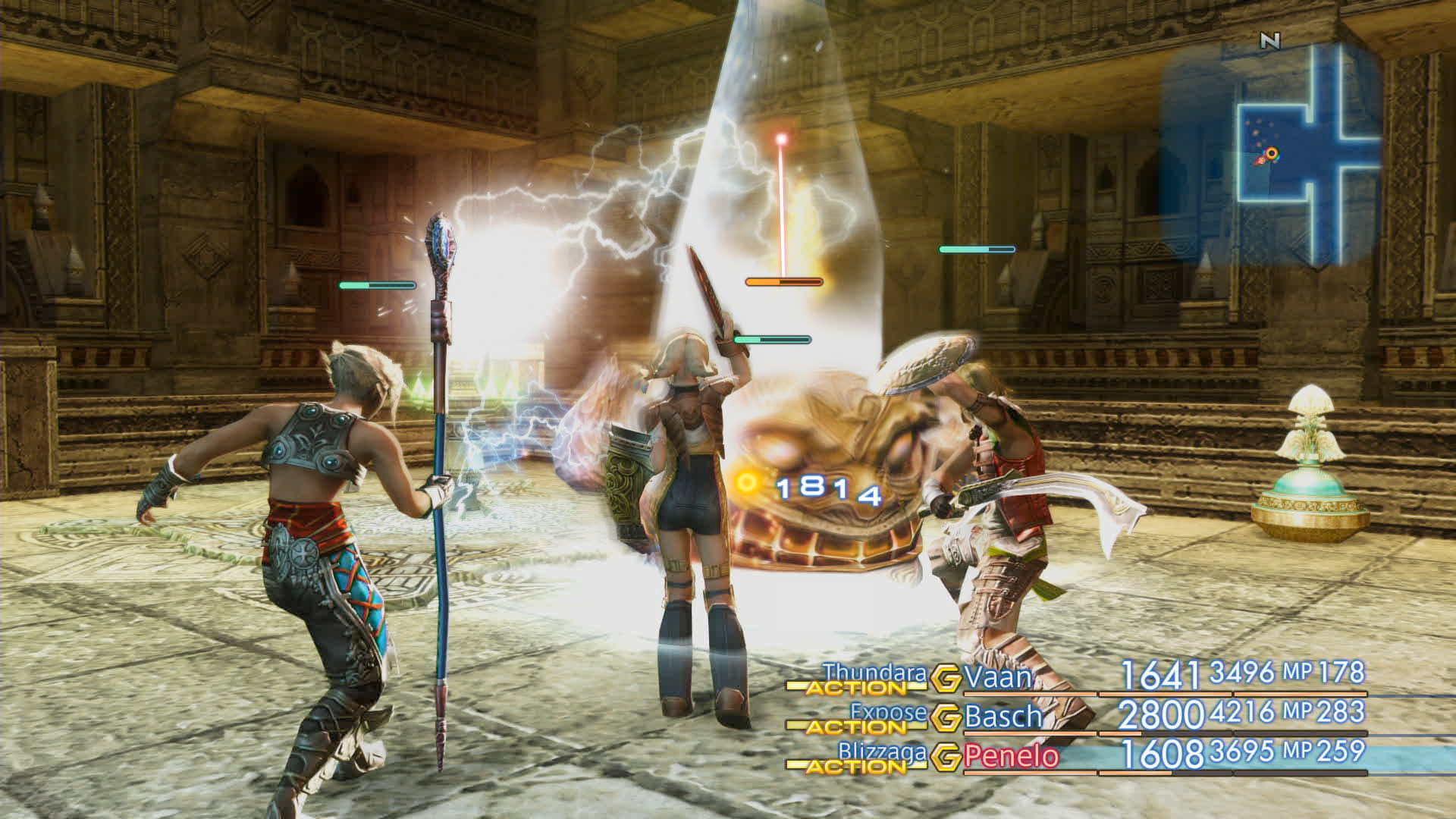 FFXII The Zodiac Age : nouvelles images